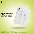 Cable USB-C a USB-C 60W Apple 1m