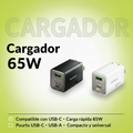 SMARTCube Nano 65W PD GaN Pro - Cargador 3 Puertos (2C1A)